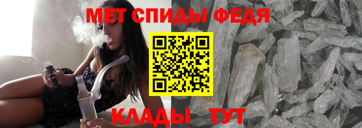 ОМГ ОМГ   Амфетамин VHQ  АМФ  Вход с VPN  Вичуга 