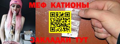 альфа пвп VHQ Аргун