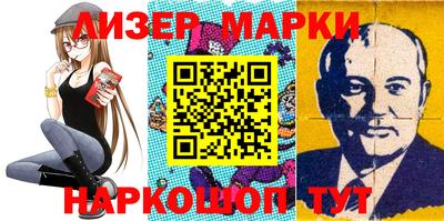 альфа пвп VHQ Аргун