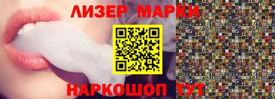 меф VHQ Апрелевка