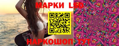 меф VHQ Апрелевка