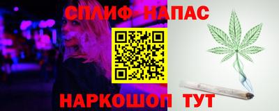 MDMA Апшеронск