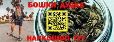 MESCALINE Бийск