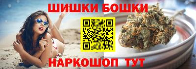 меф VHQ Апрелевка