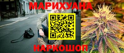 меф VHQ Апрелевка