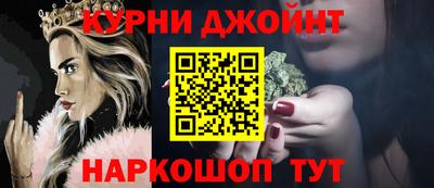 MDMA Апшеронск