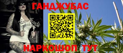 альфа пвп VHQ Аргун