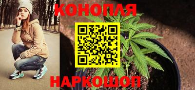 альфа пвп VHQ Аргун