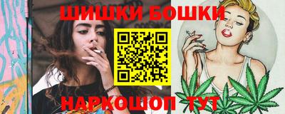 меф VHQ Апрелевка