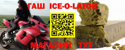 метамфетамин Берёзовский