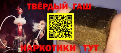 MDMA Апшеронск