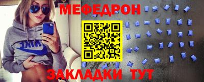 MDMA Апшеронск